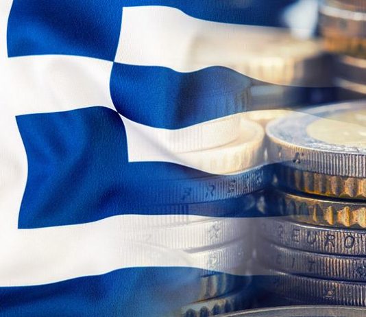 νέο μνημόνιο