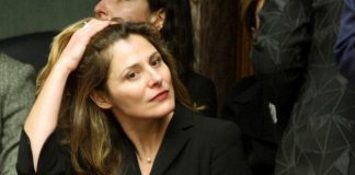 Περιστέρα Μπαζιάνα