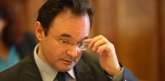 Παπακωνσταντίνου