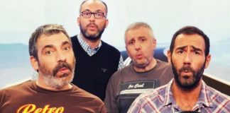 Ράδιο αρβύλα