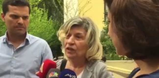 συγγενής ξαδερφη