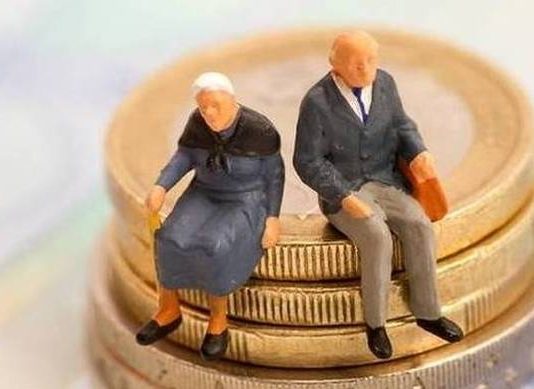 συντάξεις