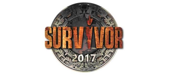 τελικό survivor