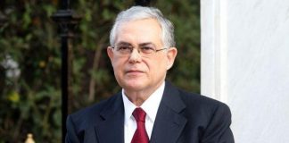 "τρομόδεμα"