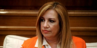 φωφη γεννηματα