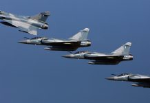 MIRAGE 2000 χειριστής