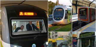 χειρόφρενο στα μμμ