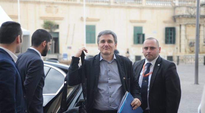 Bloomberg: Η Ελλάδα πήρε λιγότερα από όσα ήθελε στο χθεσινό Eurogroup Bloomberg