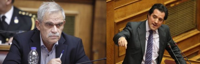Toskas-Georgiadis