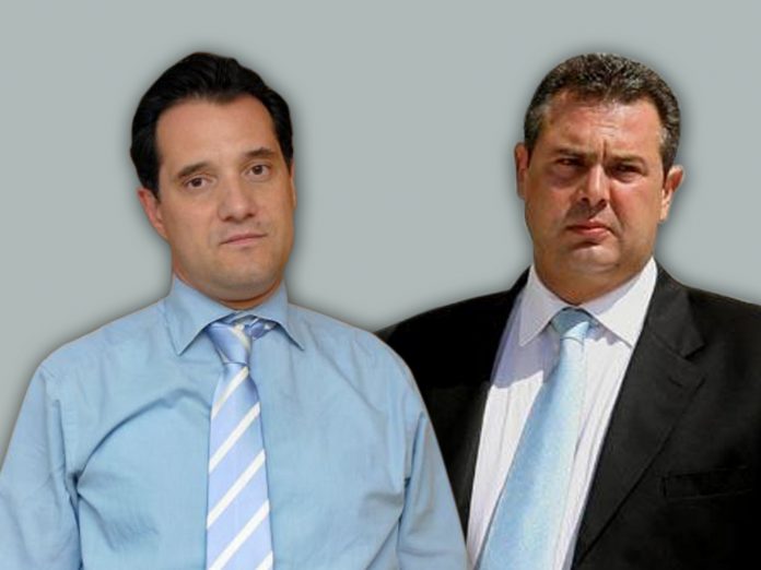 Άδωνις