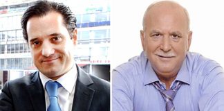 Άδωνις