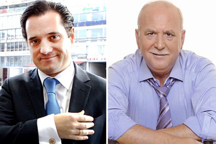 Άδωνις