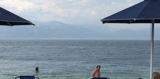 Άφαντο