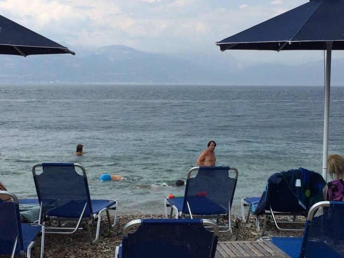 Άφαντο