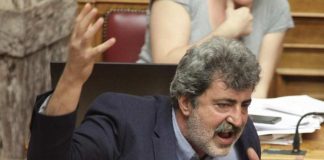 Αεροδιακομιδή