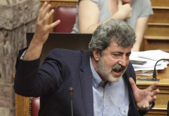 Αεροδιακομιδή