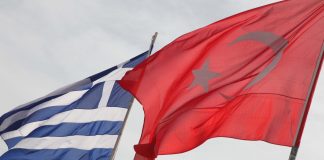Αεροδρόμια