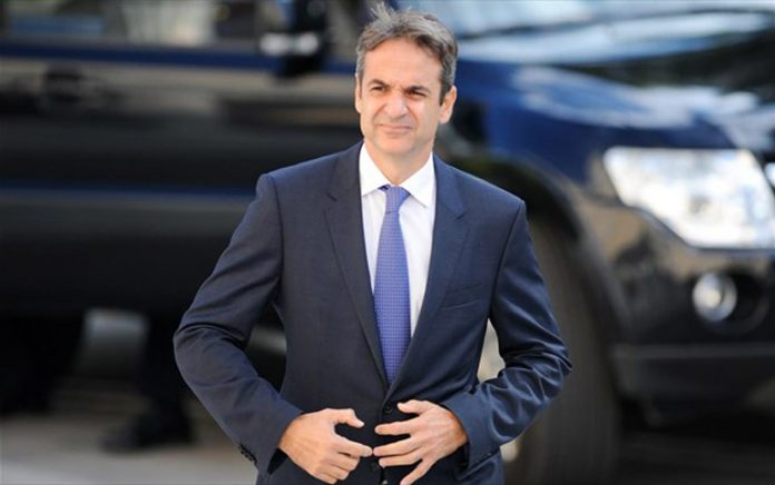 Ακραία