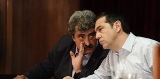 Αστοιχείωτοι