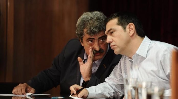 Αστοιχείωτοι