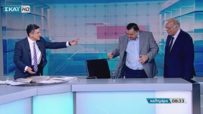 Αυτιάς