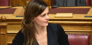Αχτσιόγλου