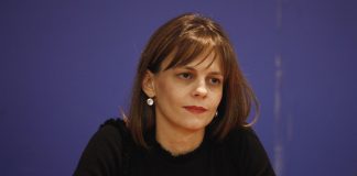 Αχτσιόγλου
