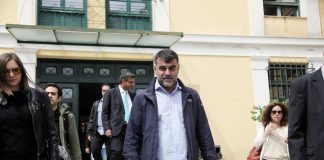 Βαξεβάνη