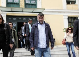 Βαξεβάνη
