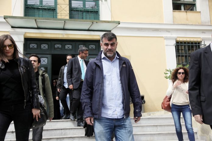 Βαξεβάνη