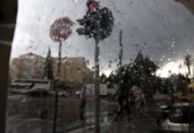 Βροχερός