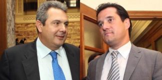 Γιαννουσάκης