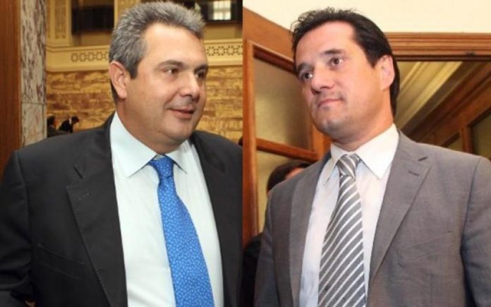 Γιαννουσάκης