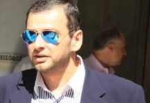 Γιαννουσάκης