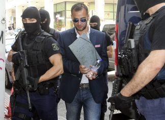 Γιαννουσάκης
