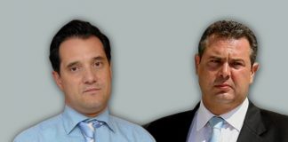 Γιαννουσάκης