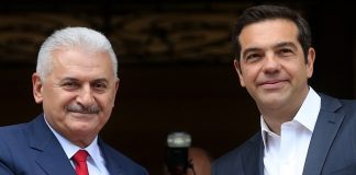 Γιλντιρίμ