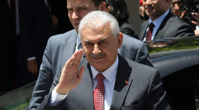 Γιλντιρίμ