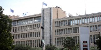 Γκάφα