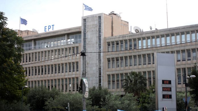 Γκάφα