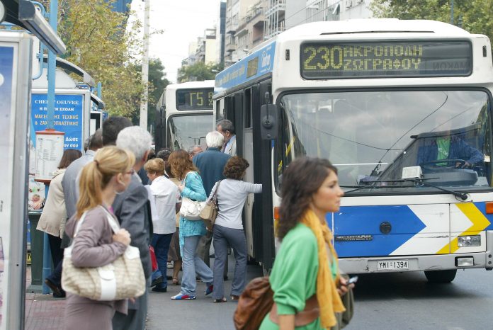 Δρομολόγια