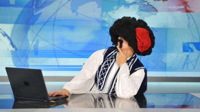 Τσολιάς