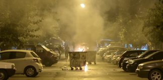 Εξάρχεια
