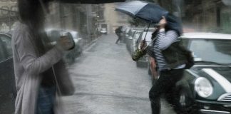 Επιδείνωση