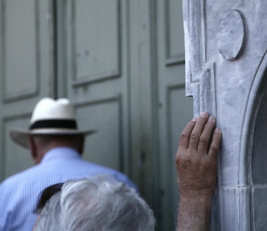 Επικουρικές