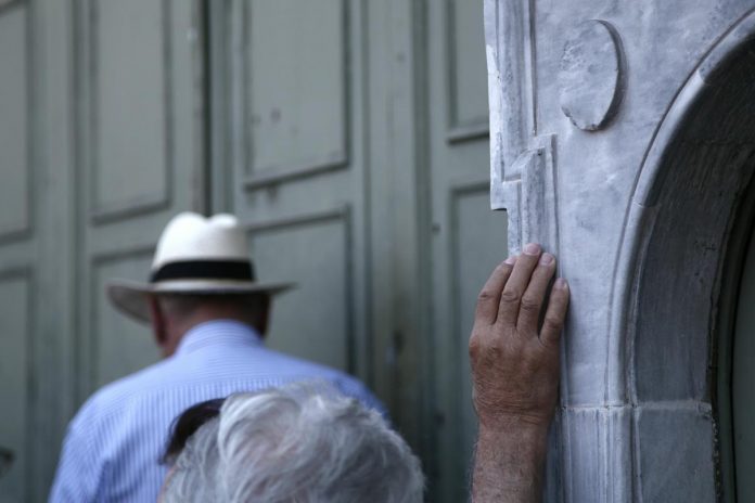 Επικουρικές
