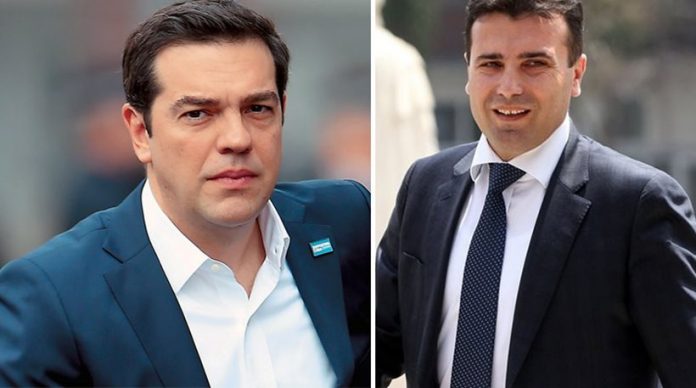 Ζάεφ