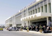 Ηράκλειο
