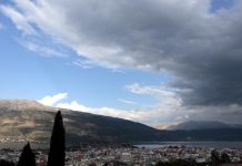 Καιρός