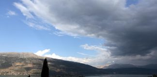 Καιρός
